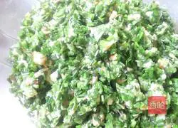 Illustration of how to make pork and leek dumplings 6