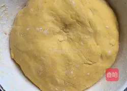 Illustration of how to make pumpkin steamed buns 6