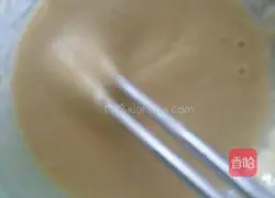 Illustration of how to make pan-fried eggplant cake 2