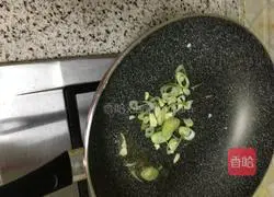 Illustration of how to make fried noodles with king oyster mushroom 3