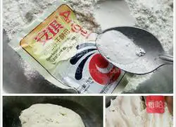 Illustration of how to make steamed buns 1