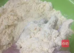 Illustration of how to make salty and crispy yam pancakes 2