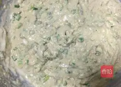 Illustration of how to make eggplant cake 4