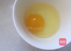 Illustration of how to make egg fried rice 7
