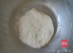 Leek Vegetarian Pie Illustration of how to do it 7