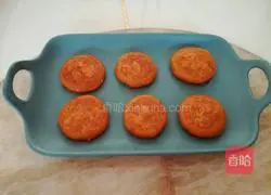 Illustration of how to make sweet potato cake 10