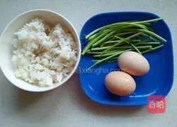 Illustration of how to make egg rice cake 2
