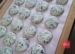 Illustration of how to make grass cake 7