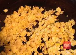 Illustration of how to make leek and egg dumplings 1