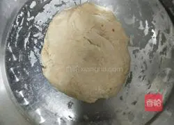 Illustration of how to make carrot juice steamed buns 6