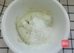 Illustration of how to make bean buns 8