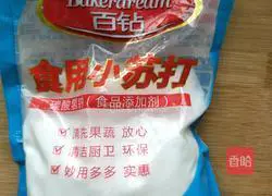 Illustration of how to make steamed buns 6