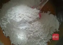 Peanut butter shortbread.Recipe 5