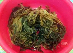 Illustration of how to make dried meat patties 1