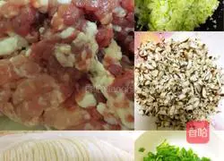 Illustration of how to make cabbage, mushroom and pork dumplings 1