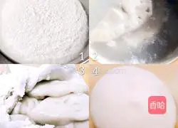 Hawthorn black sesame Illustration of how to make peanut multi-flavor glutinous rice balls 4