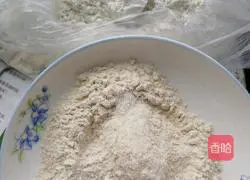 Illustration of how to make fried flour 4