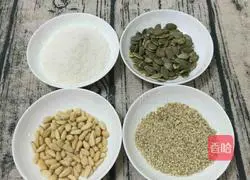 Illustration of how to make nut pumpkin cake 4