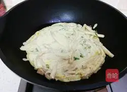 Eggplant pancake recipe 7