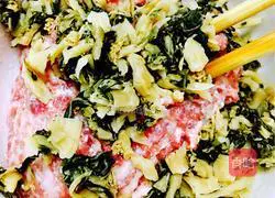 Illustration of how to make steamed meatloaf with pickled vegetables 7