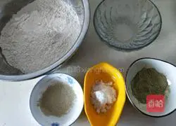 Illustration of how to make lotus leaf cake 1