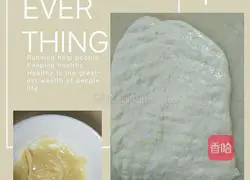 Illustration of how to make plum and vegetable pancakes 14