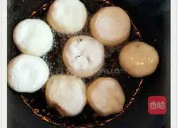 Recipe for glutinous rice and red bean pie Illustration 5