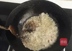 Illustration of how to make vegetarian dumplings 7