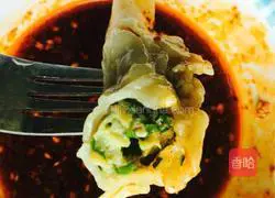 Illustration of how to make dumplings stuffed with pork and chives 11