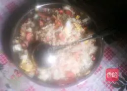 Illustration of how to make ham fried rice 6