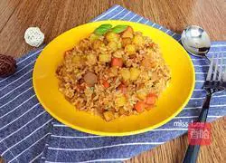 Potato Fried Rice Recipe Illustration 9