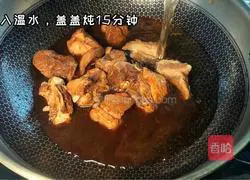 Pork ribs stewed Illustration of how to make rice 6