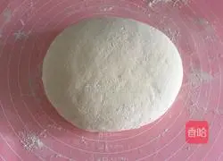 Illustration of how to make cute cow steamed buns 3