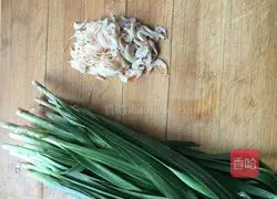 Leek Cake Recipe Illustration 1