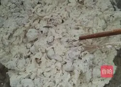 Illustration of how to make purple sweet potato and rose steamed buns 2