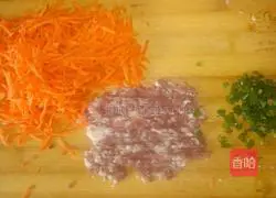 Carrot pie recipe 3