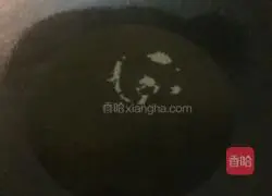 How to make homemade fried noodles Illustration 3