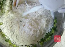 Milk Celery Egg Pancake Recipe Illustration 4