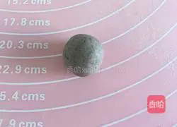 Illustration of how to make purple clay pot steamed buns 7