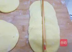 Illustration of how to make sweet potato and rose steamed buns 13