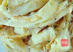 Illustration of how to make hand cakes 5