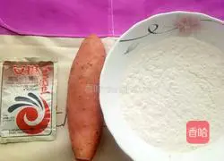 Illustration of how to make sweet potato steamed buns 1