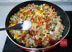 Colorful Fried Rice Recipe Illustration 17