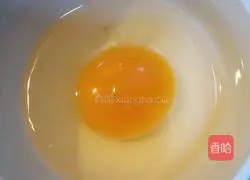 How to make assorted fried rice Illustration 1