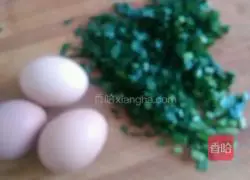 Red egg cake recipe 1