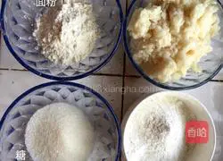 Illustration of how to make sweet wine dumplings 1