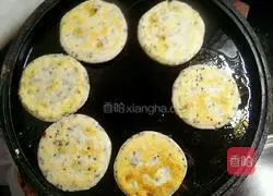 Illustration of how to make banana glutinous rice cakes 13