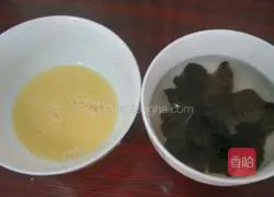 Illustration of how to make carrot and fungus dumplings 6