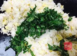 Goose Egg Jade Fried Rice Recipe Illustration 12