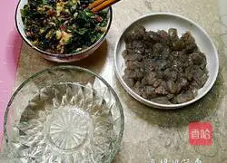 Yuanbao Wonton~Vegetable, Fresh Meat and Shrimp Filling Recipe Illustration 2